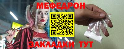 каннабис Свободный