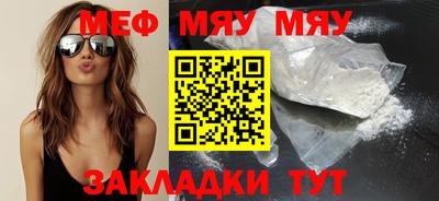 марки lsd Севастополь