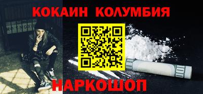 каннабис Свободный