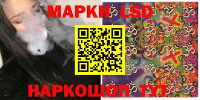 каннабис Свободный