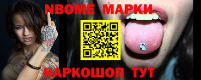 каннабис Свободный