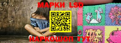 каннабис Свободный