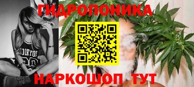 марки lsd Севастополь