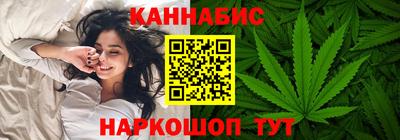 герыч Северобайкальск