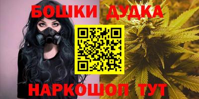 каннабис Свободный