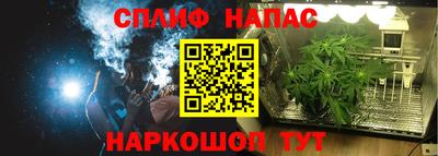 мдма Славянск-на-Кубани