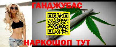 каннабис Свободный