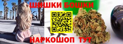 марки lsd Севастополь