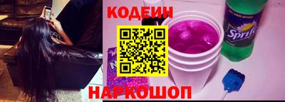марки lsd Севастополь