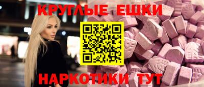 герыч Северобайкальск