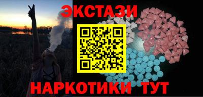 каннабис Свободный