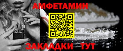 марки lsd Севастополь