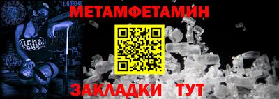 каннабис Свободный