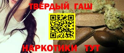 каннабис Свободный