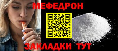каннабис Свободный