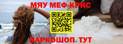 каннабис Свободный